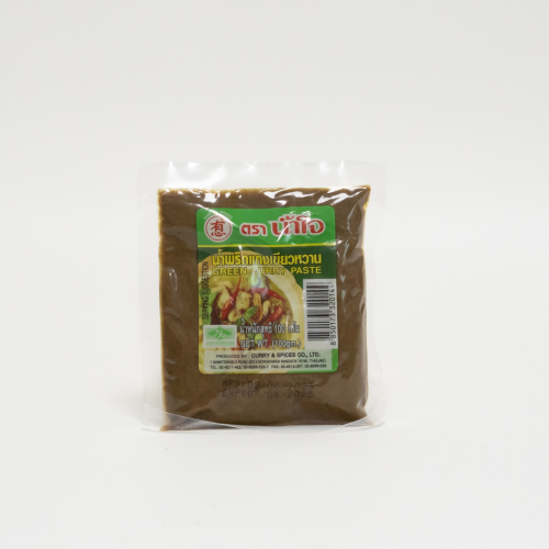 SC21. พริกแกงเขียวหวาน 100g