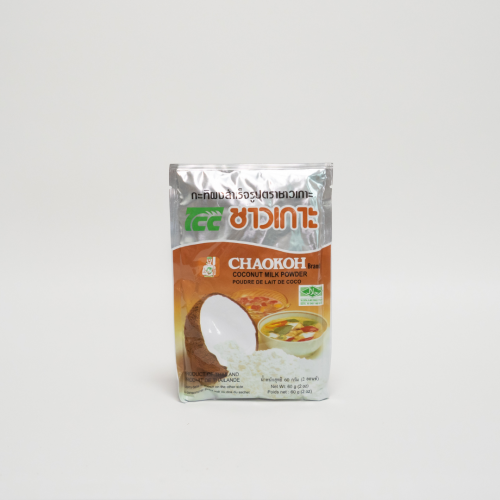 SC25. กะทิผง 1pc