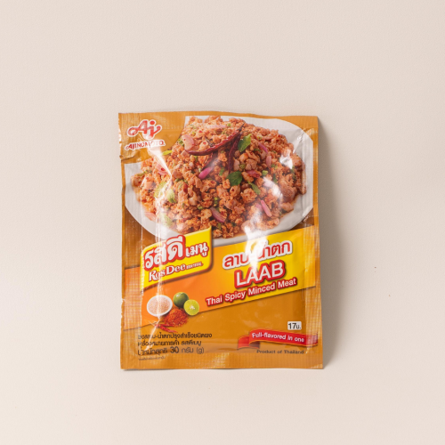 SC58. รสดีลาบน้ำตก 30g