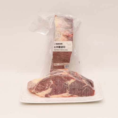 CW12. เนื้อหน้าท้องวัว 1kg