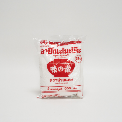 SC04. ผงชูรส 1ea