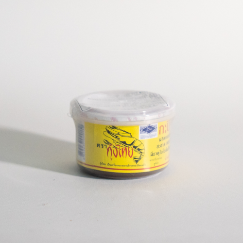 SC17. กะปิ 1ea